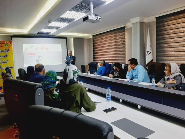 سمینار مرکز بازاریابی و فروش